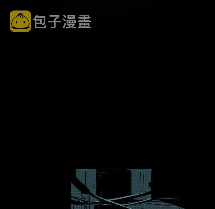 4 第16页