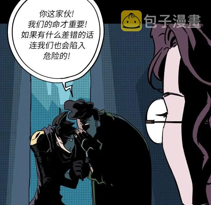 4 第20页
