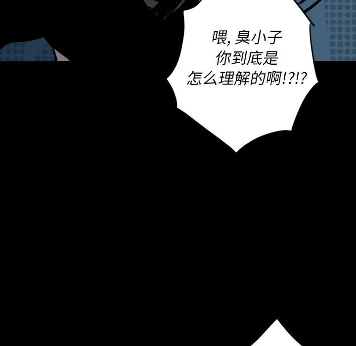 4 第26页