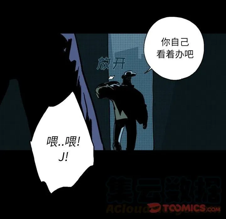 4 第45页