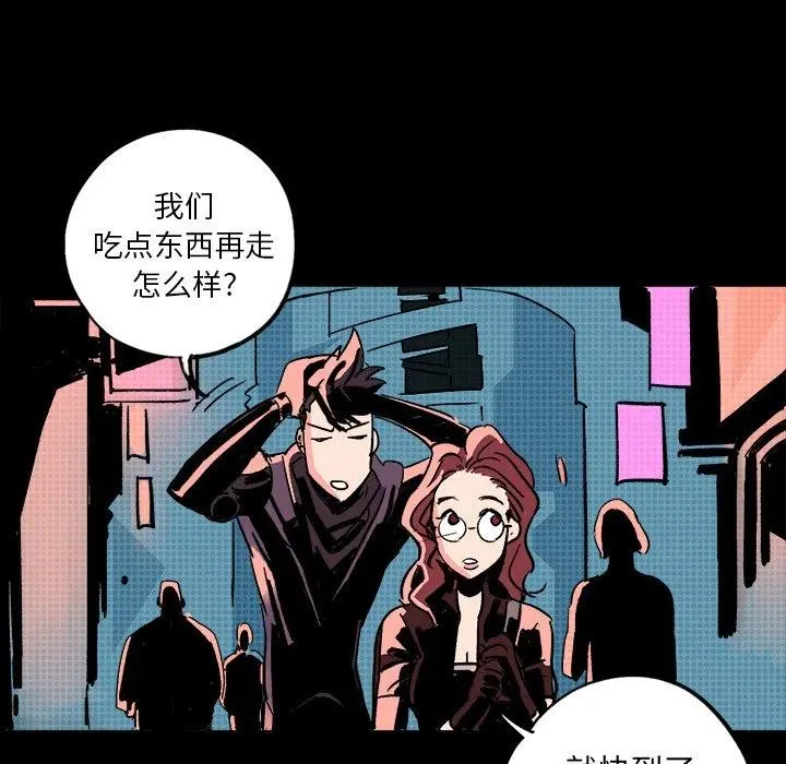4 第66页