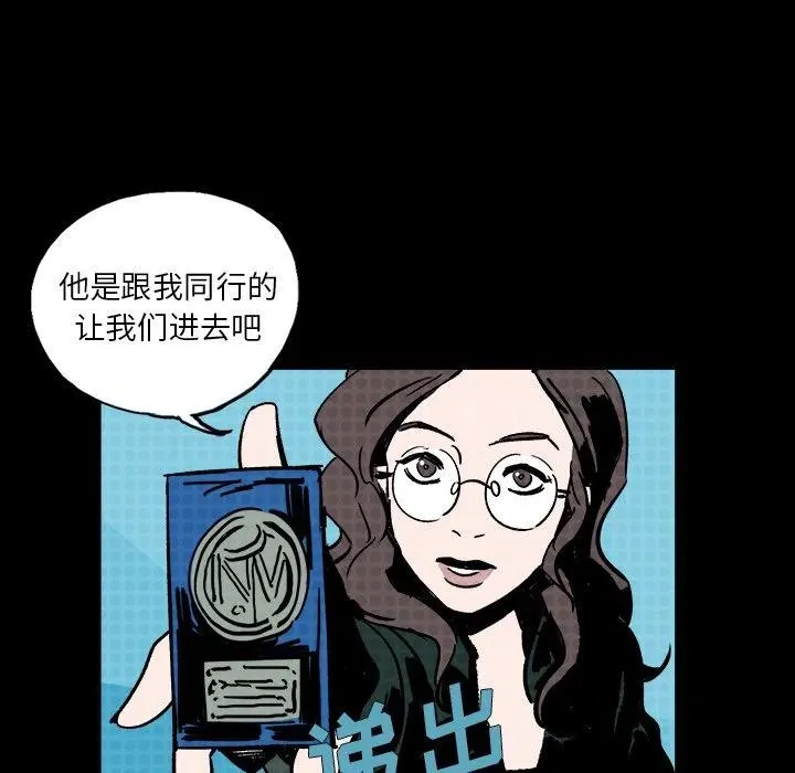 4 第102页