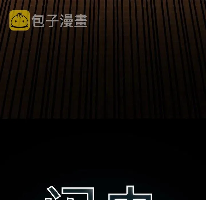 3 第26页