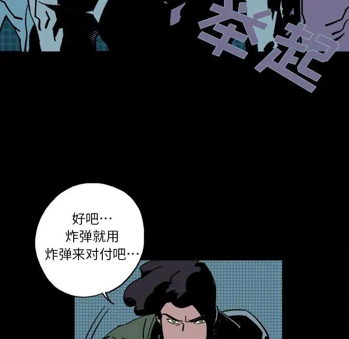 3 第76页