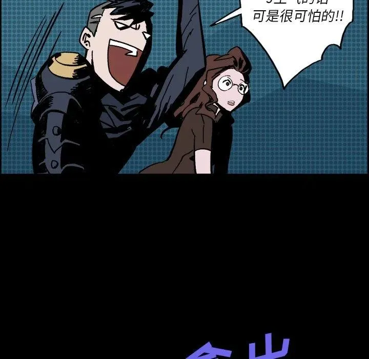 3 第78页