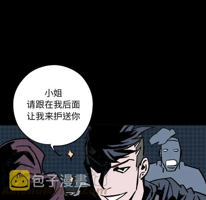 3 第137页