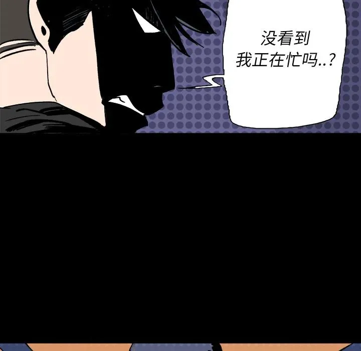 2 第30页