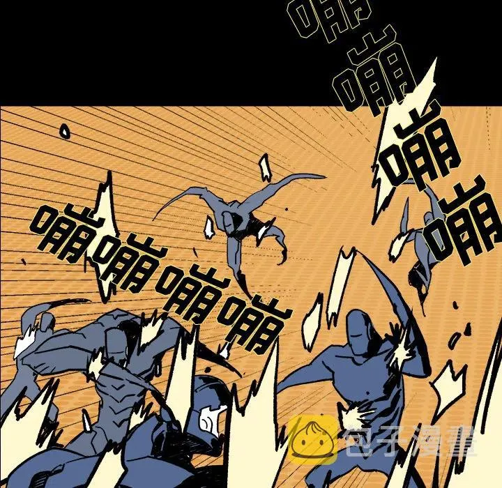 2 第88页