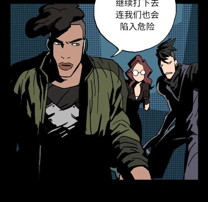 2 第102页