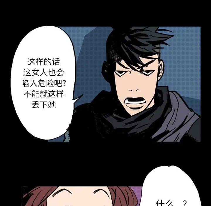 2 第103页