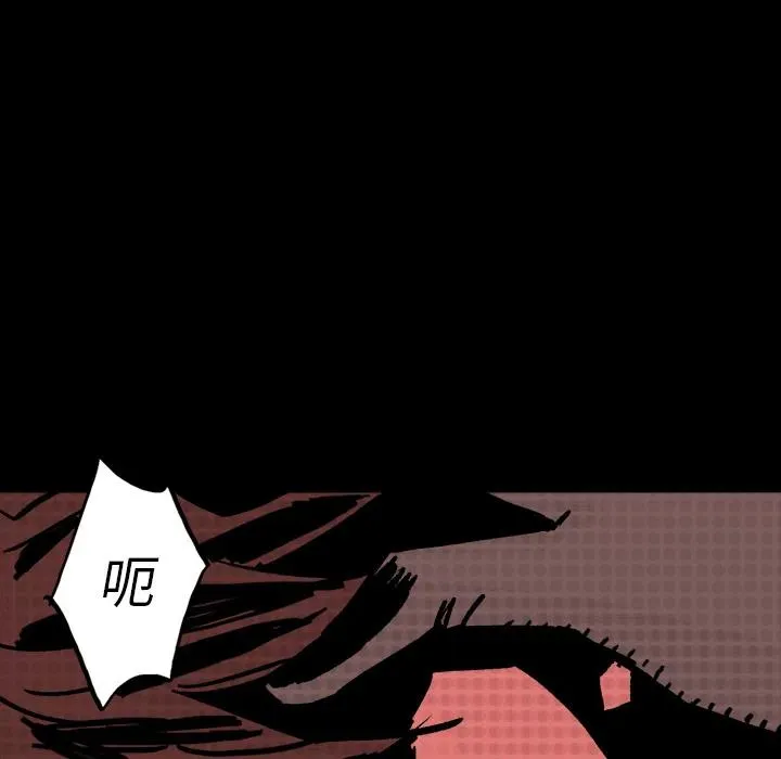 2 第124页