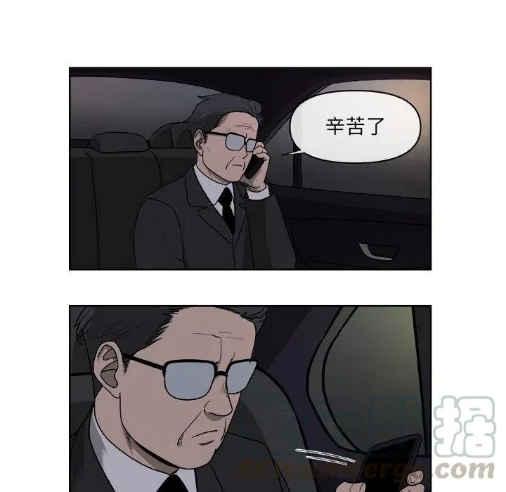 65 第64页