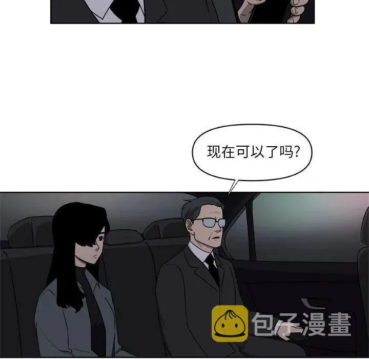 65 第65页