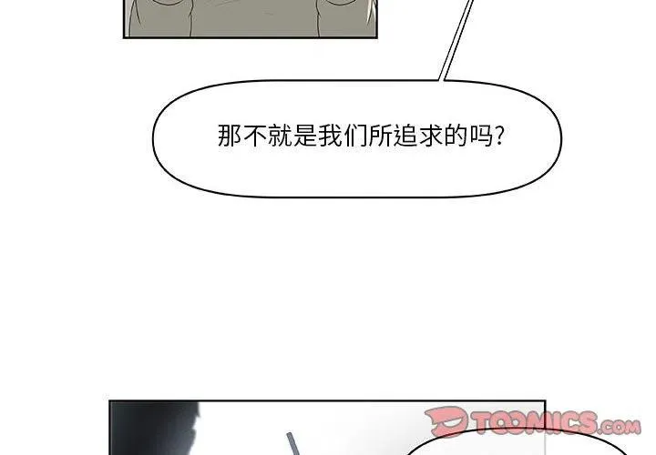 62 第2页