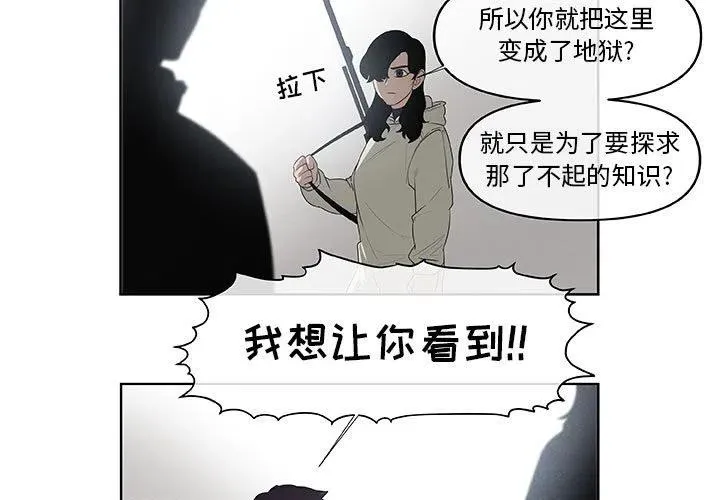 62 第3页