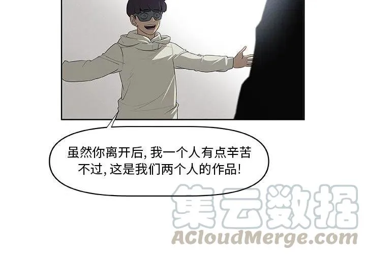 62 第4页