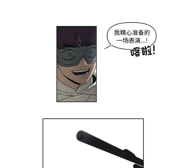 62 第5页