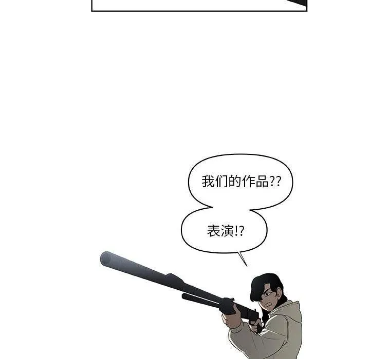 62 第6页