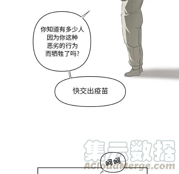 62 第7页