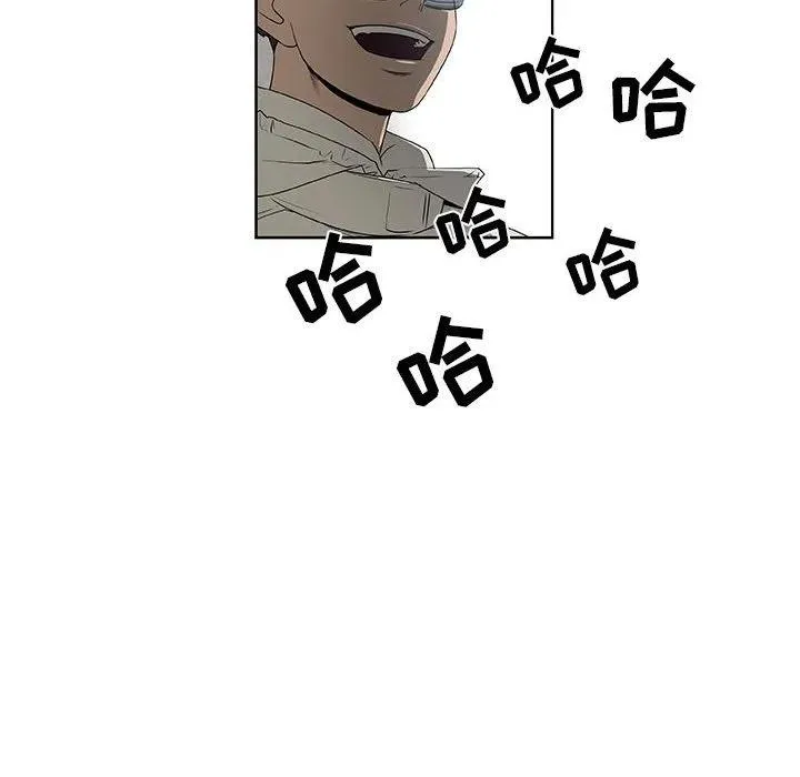 62 第9页
