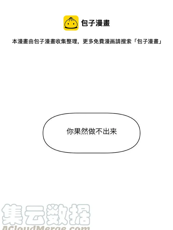 62 第10页