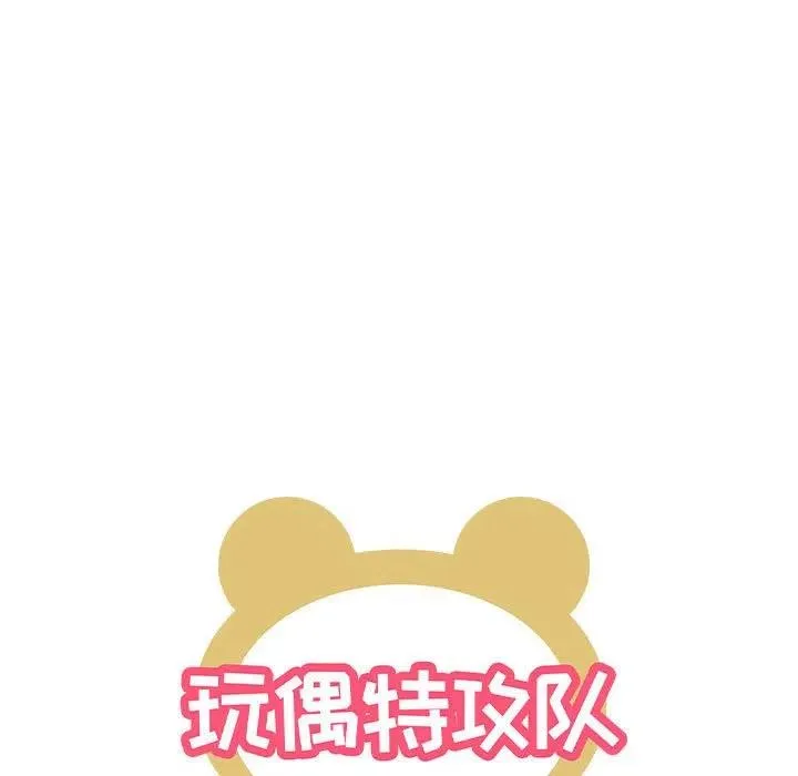 62 第12页