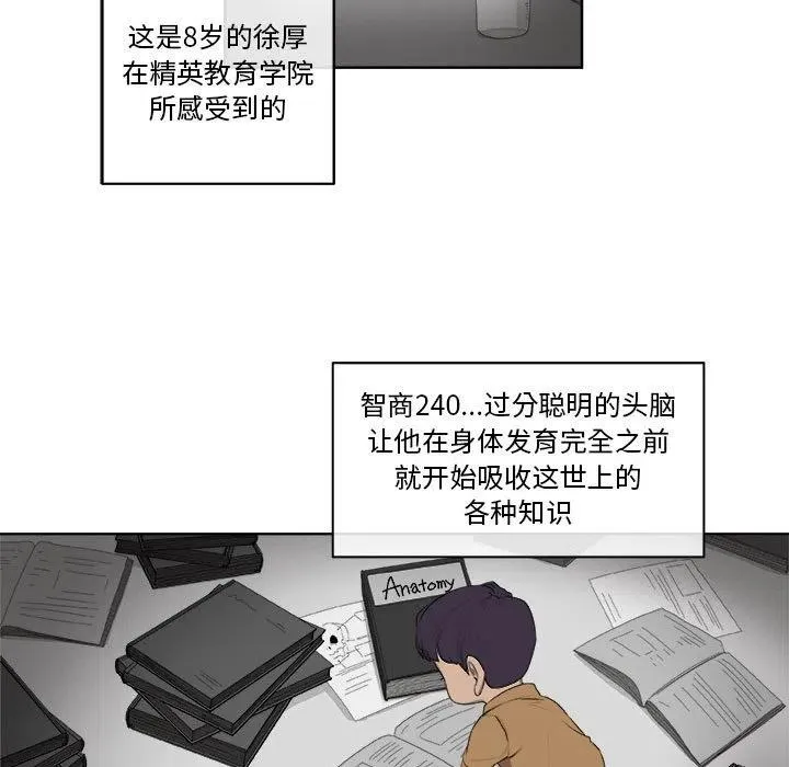 62 第17页
