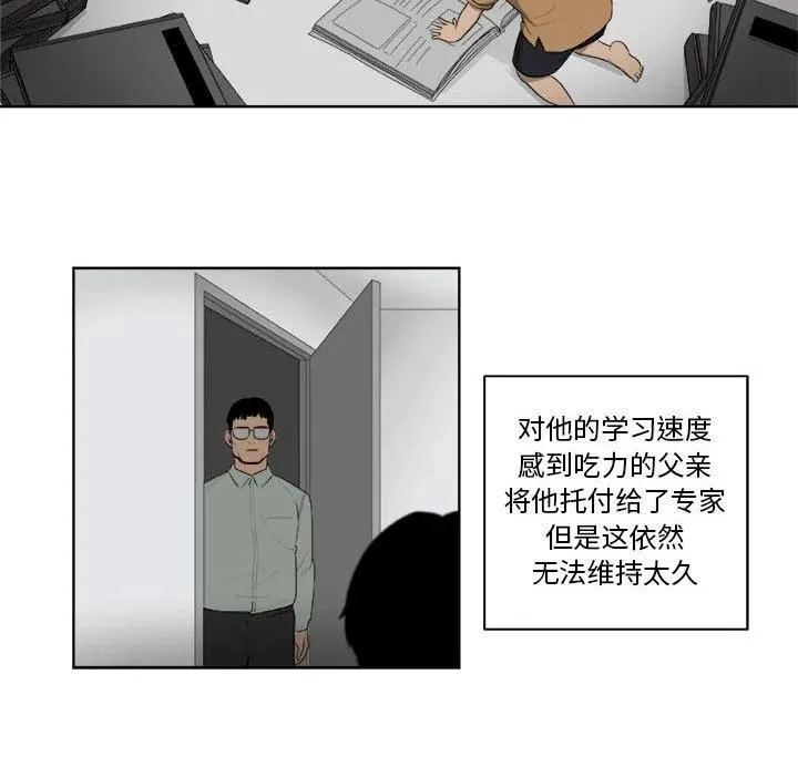 62 第18页