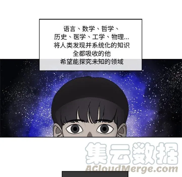 62 第19页
