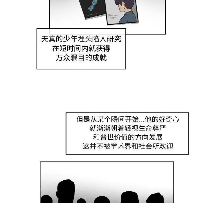 62 第21页