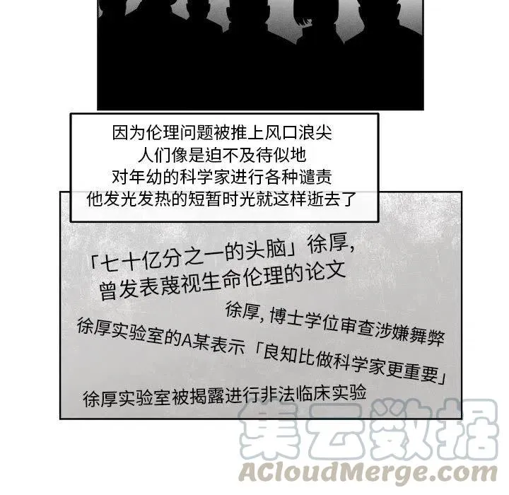 62 第22页