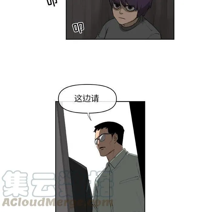 62 第25页
