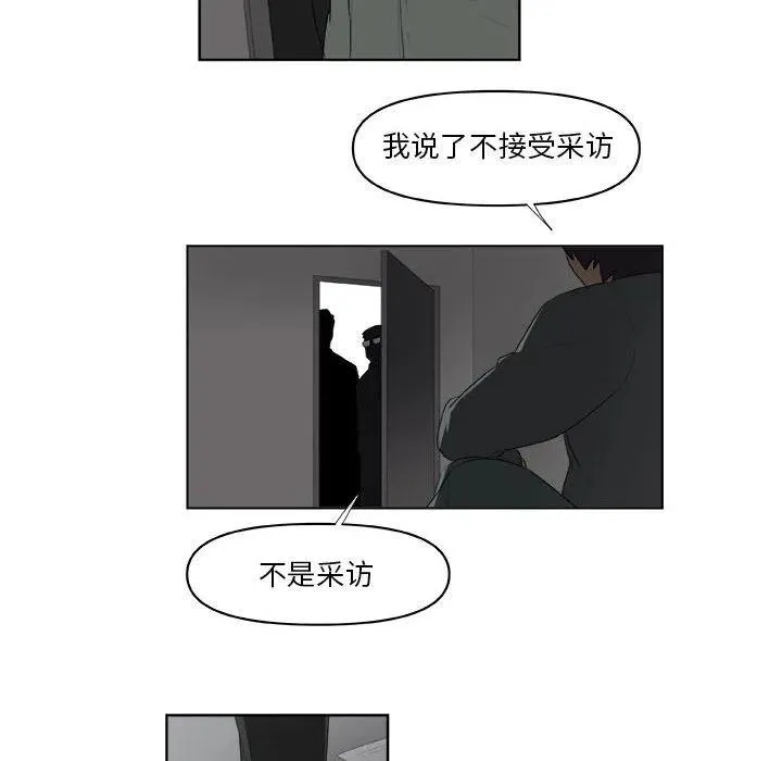 62 第26页