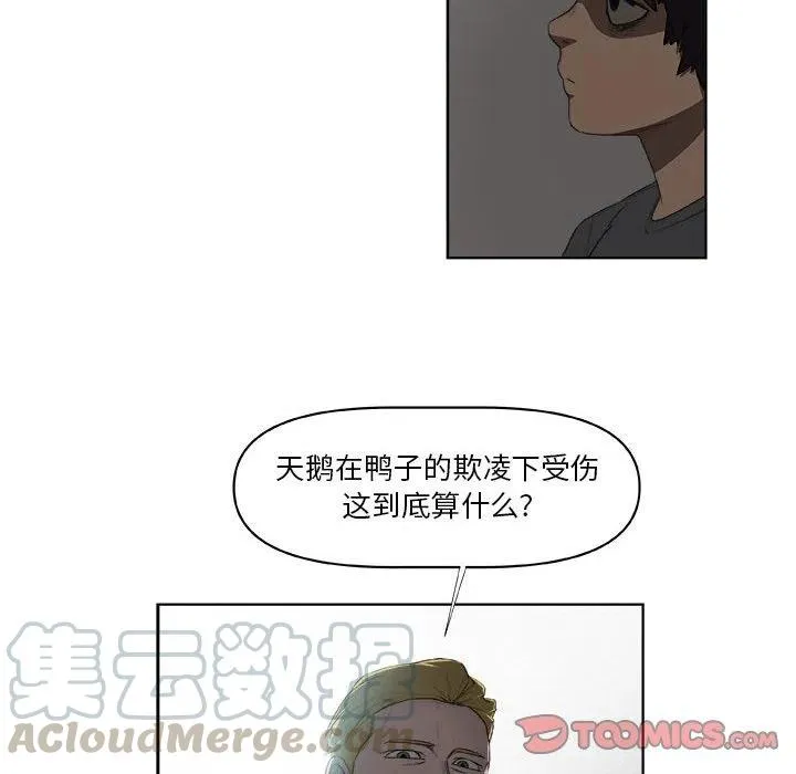 62 第28页