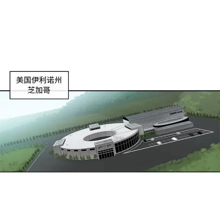 62 第32页