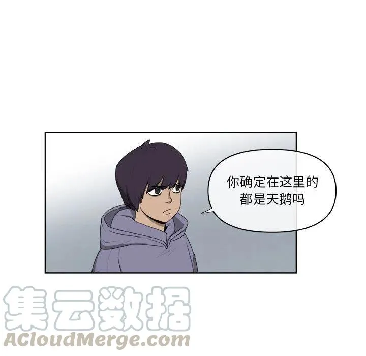 62 第34页