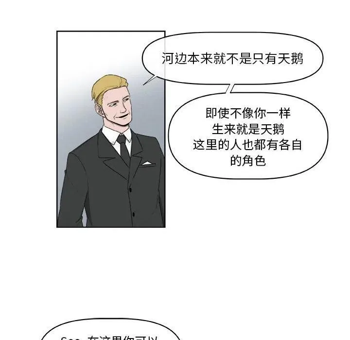 62 第35页