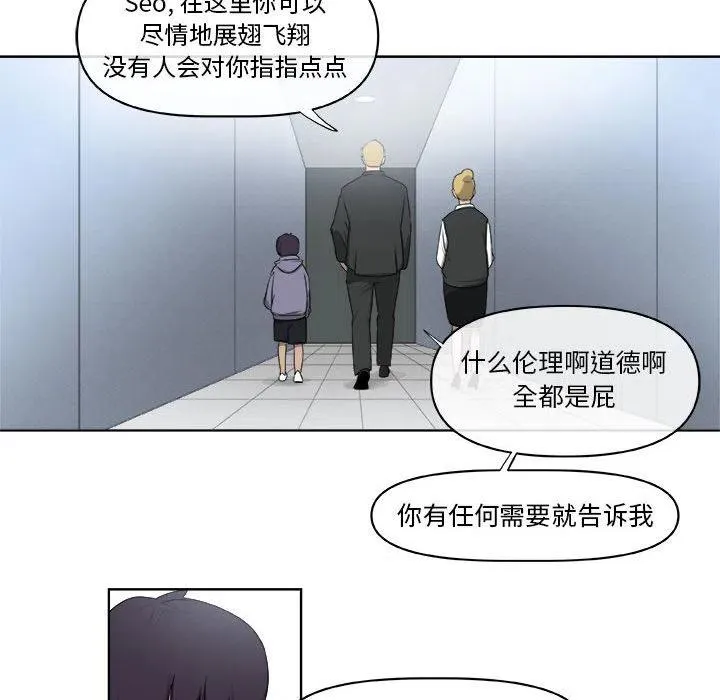 62 第36页
