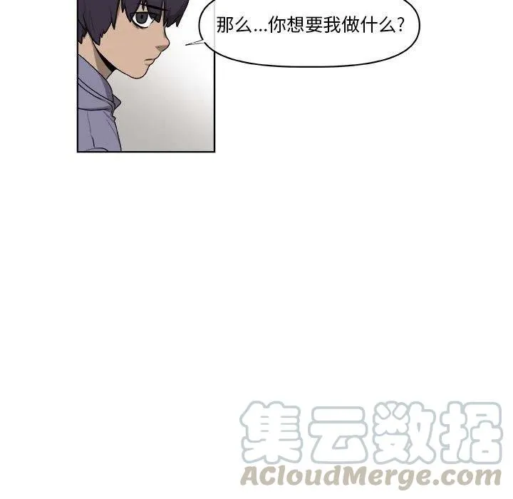 62 第37页