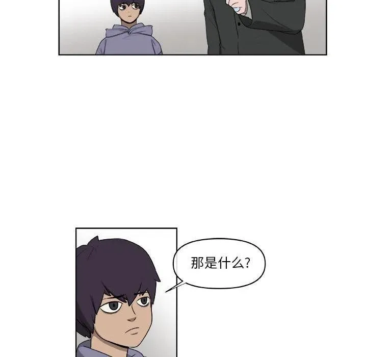 62 第41页