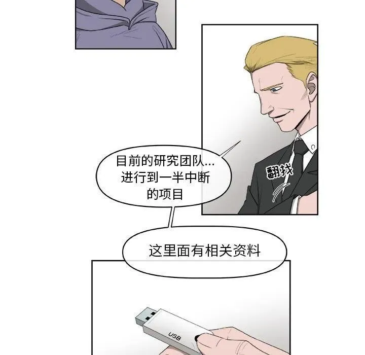 62 第42页