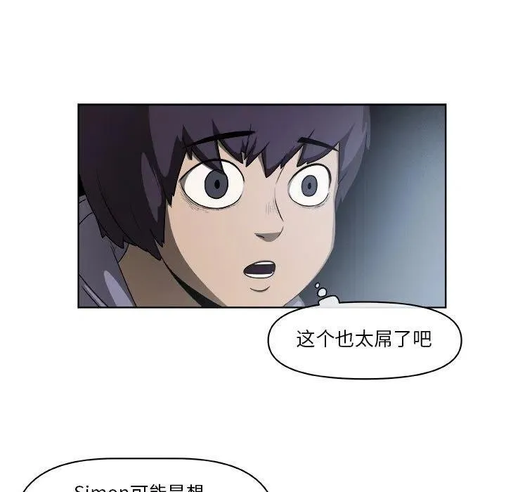 62 第47页