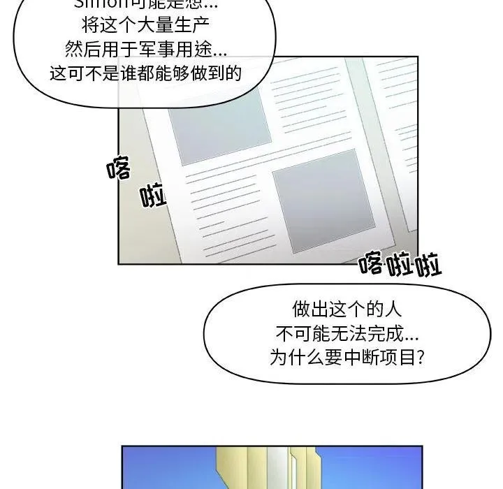 62 第48页