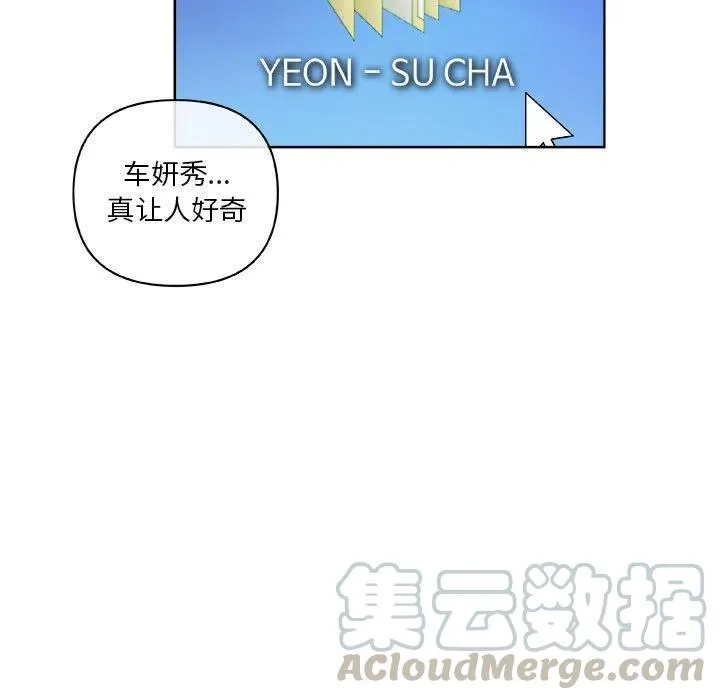 62 第49页