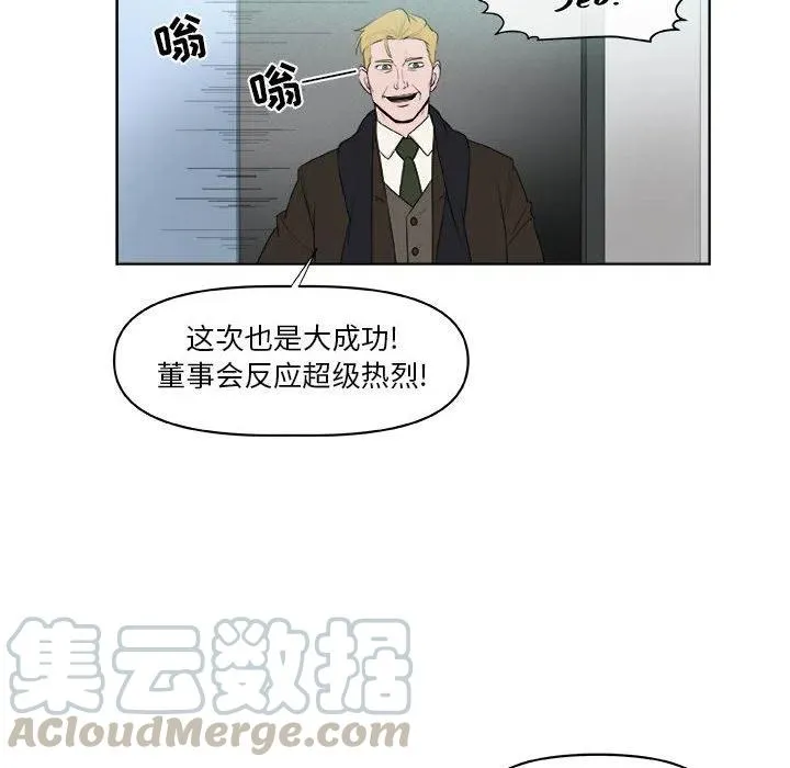 62 第52页