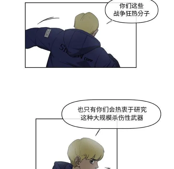 62 第53页