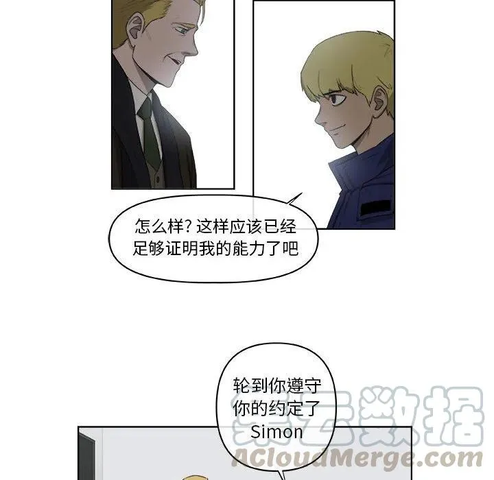 62 第55页