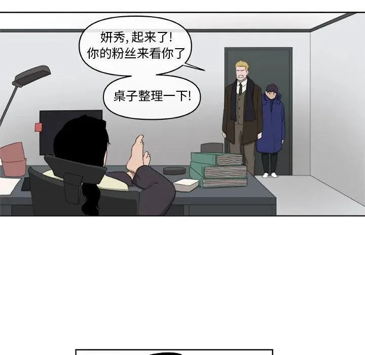 62 第60页