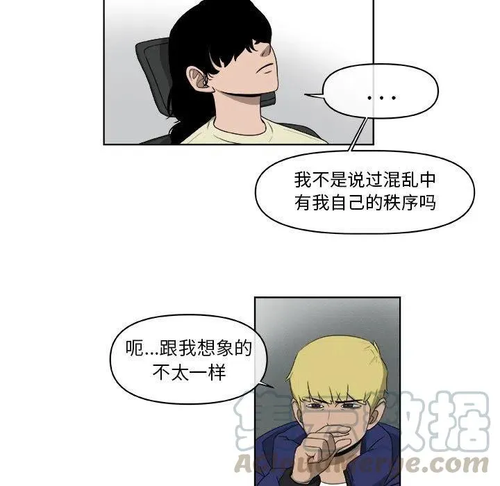 62 第61页