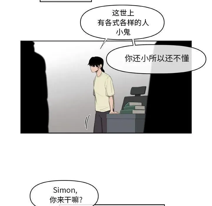 62 第63页